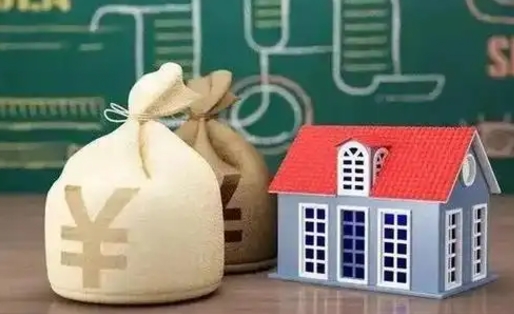 无为退休了住房公积金能全部取出来吗（退休后住房公积金可以全额提取吗）